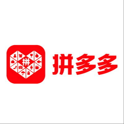  比如拼多多云仓一件代发，拼多多电子面单快递仓储代发