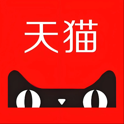 比如天猫云仓一件代发，天猫电子面单快递仓储代发