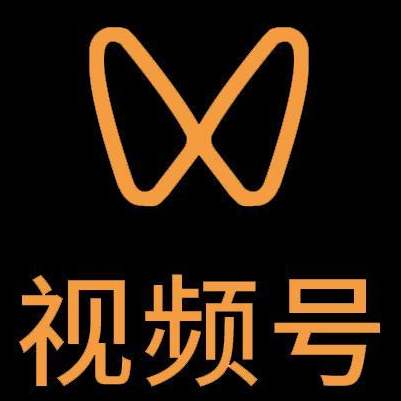 比如微信视频号多云仓一件代发，微信视频号电子面单快递仓储代发